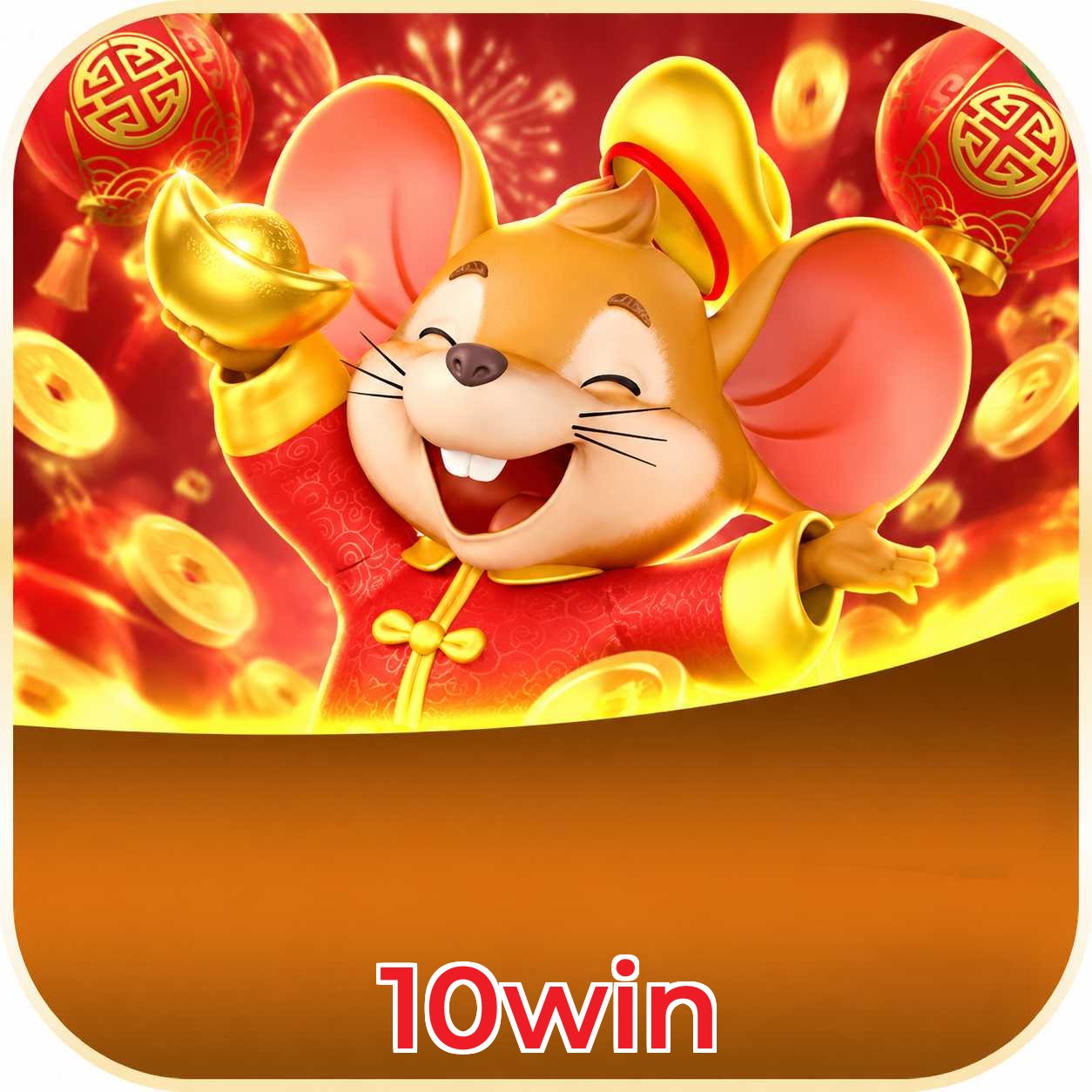 FAQ App